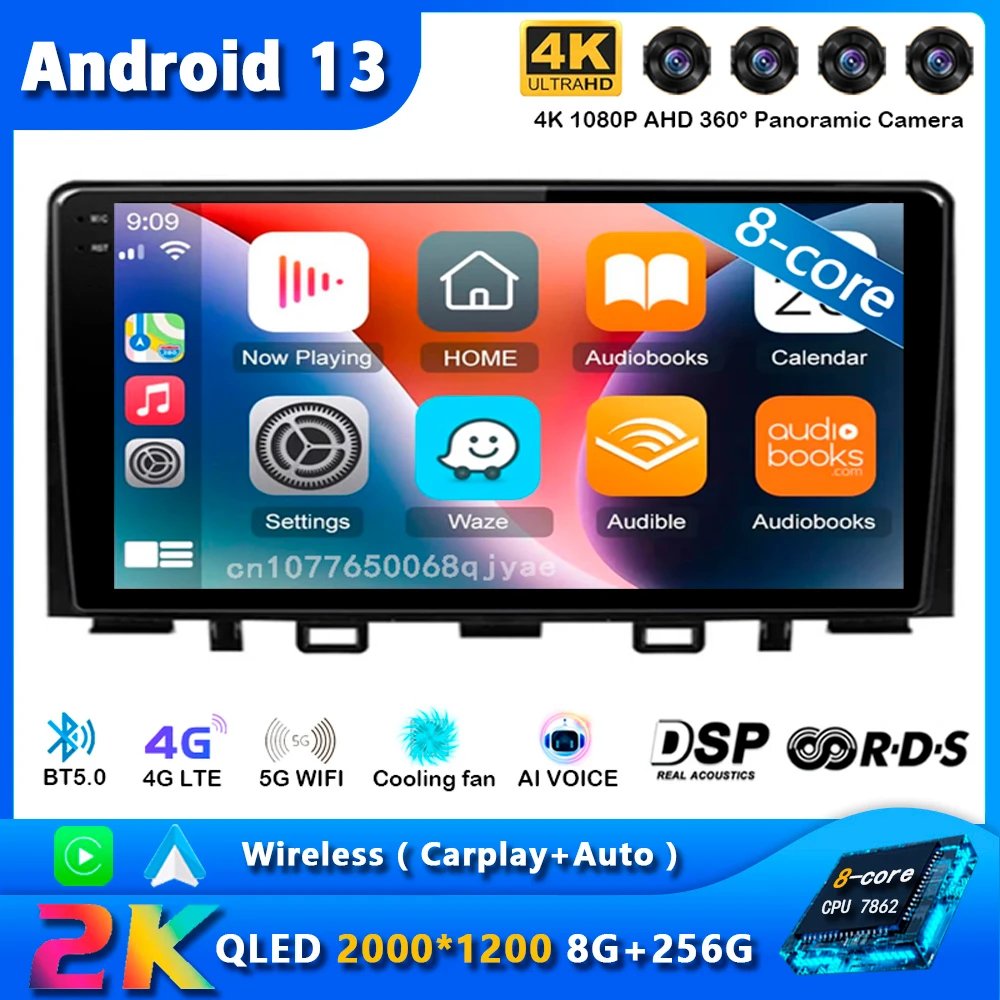 Android 13 Carplay Car Radio For Kia RIO Stonic YB 2016 2017 2018 - 2022 Navigation GPS Multimedia Player stereo wifi+4G Auto BT
Android 13 Carplay Car Radio For Kia RIO Stonic YB 2016 2017 2018 - 2022 Navigation GPS Multimedia Player stereo wifi+4G Auto BT