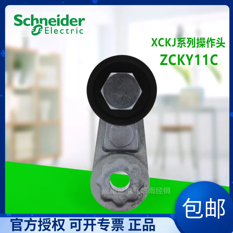 Фотообои ZCKY11C 100% Новинка и оригинал 
Фотообои ZCKY11C 100% Новинка и оригинал