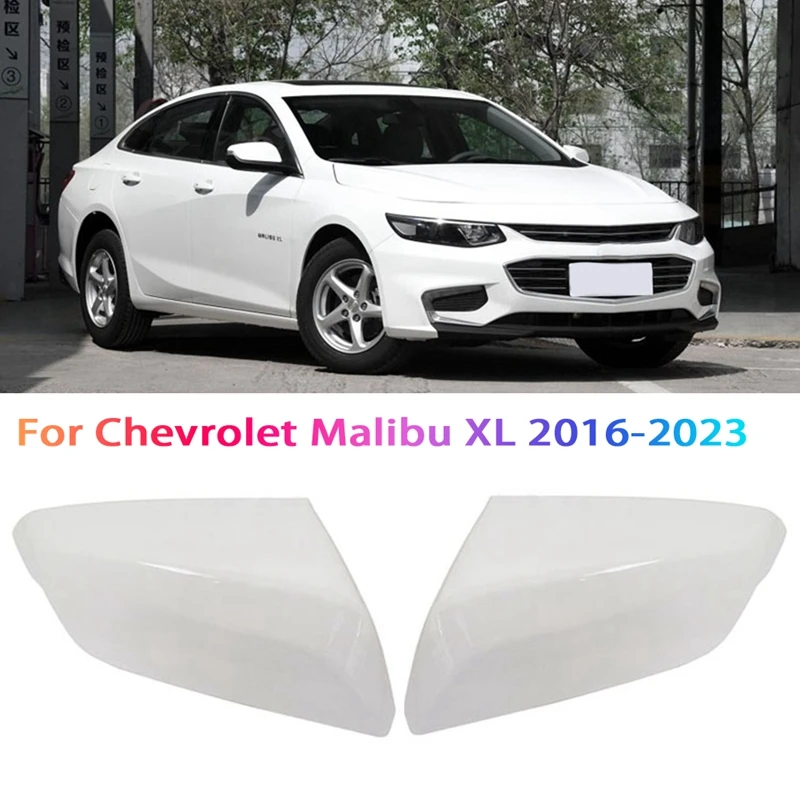 Колпачки для зеркала заднего вида для Chevrolet Malibu XL 2016-2023, 1 пара
Колпачки для зеркала заднего вида для Chevrolet Malibu XL 2016-2023, 1 пара
