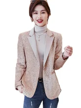 Blazer Coat Women Sequins Tops 2022 Spring New Fashion Slim Black Apricot Long Sleeve Blazer Jacket Female Clothes Single Button
Blazer Coat Women Sequins Tops 2022 Spring New Fashion Slim Black Apricot Long Sleeve Blazer Jacket Female Clothes Single Button