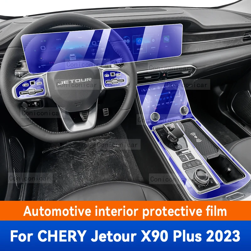 For Chery Jetour X90 Plus 2023 Car Interior Center Console Instrument Dashboard Protective Film Anti-scratch Sticker Accessories
For Chery Jetour X90 Plus 2023 Car Interior Center Console Instrument Dashboard Protective Film Anti-scratch Sticker Accessories