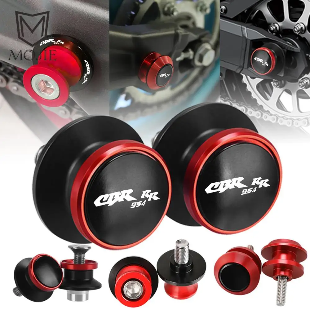 CBR 954RR аксессуары для мотоциклов Honda CBR954RR CBR 954 RR 2002-2003 8 мм катушки с маяткой задняя подставка винты маятниковые слайдеры
CBR 954RR аксессуары для мотоциклов Honda CBR954RR CBR 954 RR 2002-2003 8 мм катушки с маяткой задняя подставка винты маятниковые слайдеры
