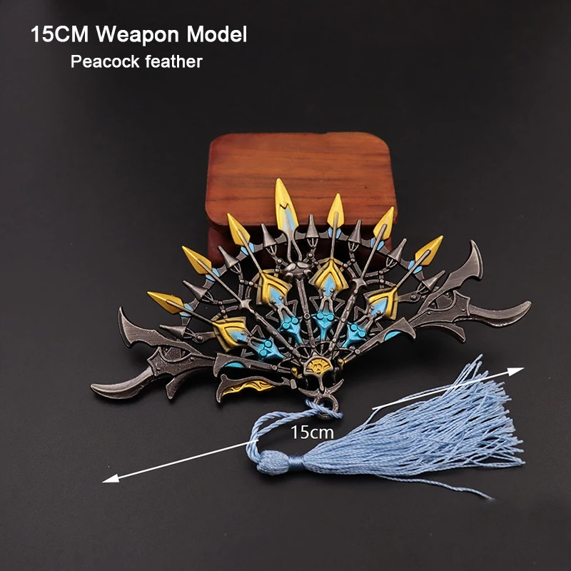 

15CM Anime Peripherals Soul Land Full Metal Replica Miniature Decoration Weapon Models Peacock Feather Toys for Kids Ornaments
