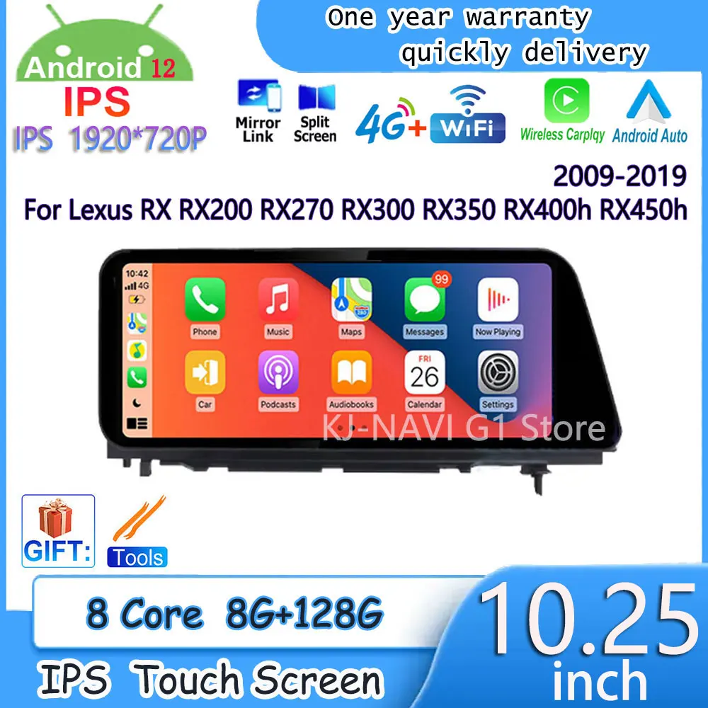 10,25 ”Android 12 для Lexus RX RX200 RX270 RX300 RX350 RX400h RX450h 2009-2019 Carplay Радио Навигация GPS автомобильный мультимедиа
10,25 ”Android 12 для Lexus RX RX200 RX270 RX300 RX350 RX400h RX450h 2009-2019 Carplay Радио Навигация GPS автомобильный мультимедиа