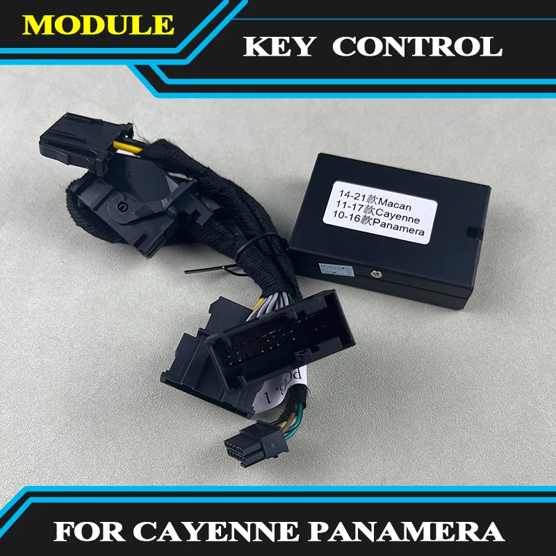 c Trunk Close Remote Key Control Electric Tail For Porsche Cayenne Macan Panamera AutomatiSwitch Module Release Close Module
c Trunk Close Remote Key Control Electric Tail For Porsche Cayenne Macan Panamera AutomatiSwitch Module Release Close Module