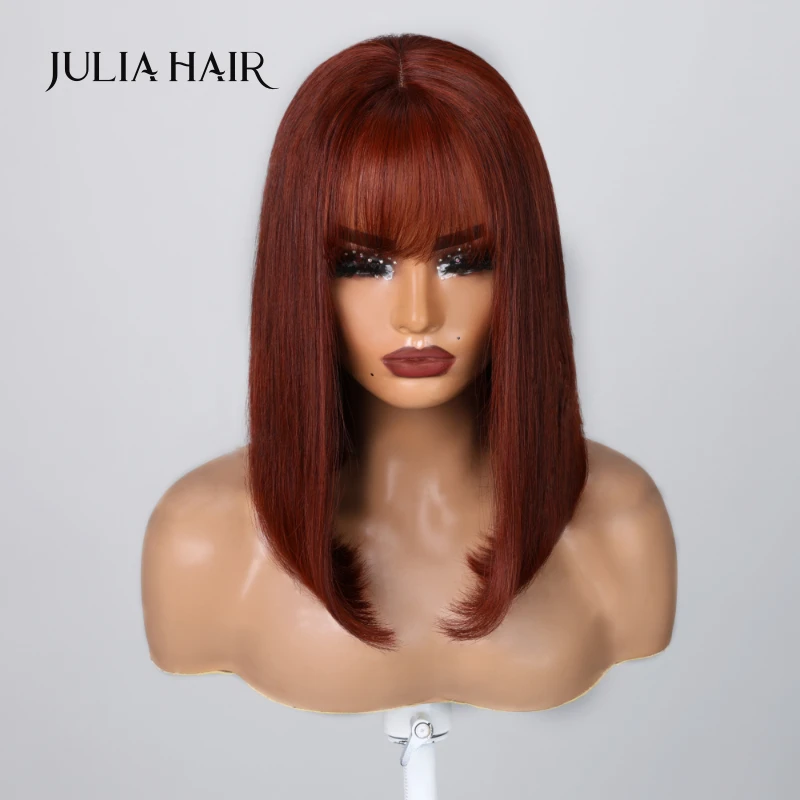 

Julia Hair 4x0.75 Lace Middle Part Reddish Brown Straight Bob Wig 150 Density Pre Plucked Hairline With Wispy Bangs For Women