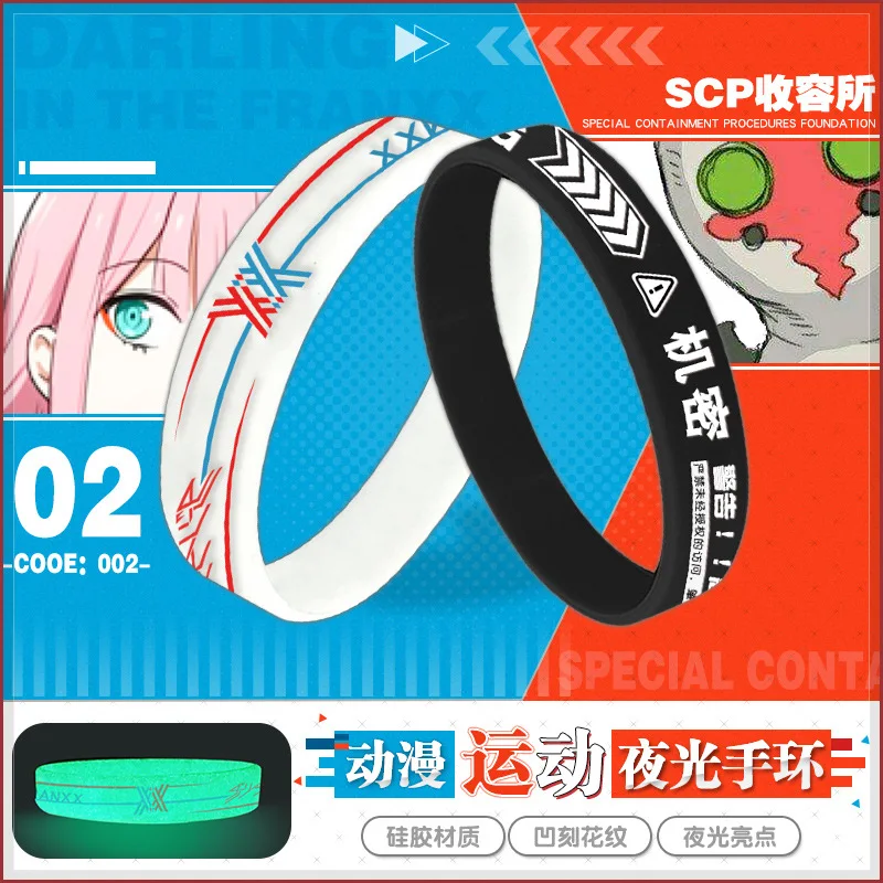 

FATE DARLING In The FRANXX Cosplay Wristband Zero Two CODE: 002 Bracelet Anime Adult COS Accessories Props Christmas Halloween
