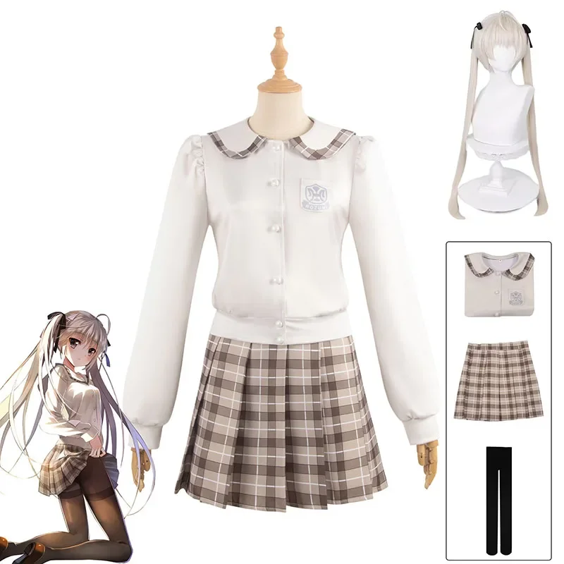 

Kasugano Sora Cosplay Costume Yosuga No Sora In Solitude Where We Are Least Alone Women School Sailor Uniforms Suit Anime Outfit