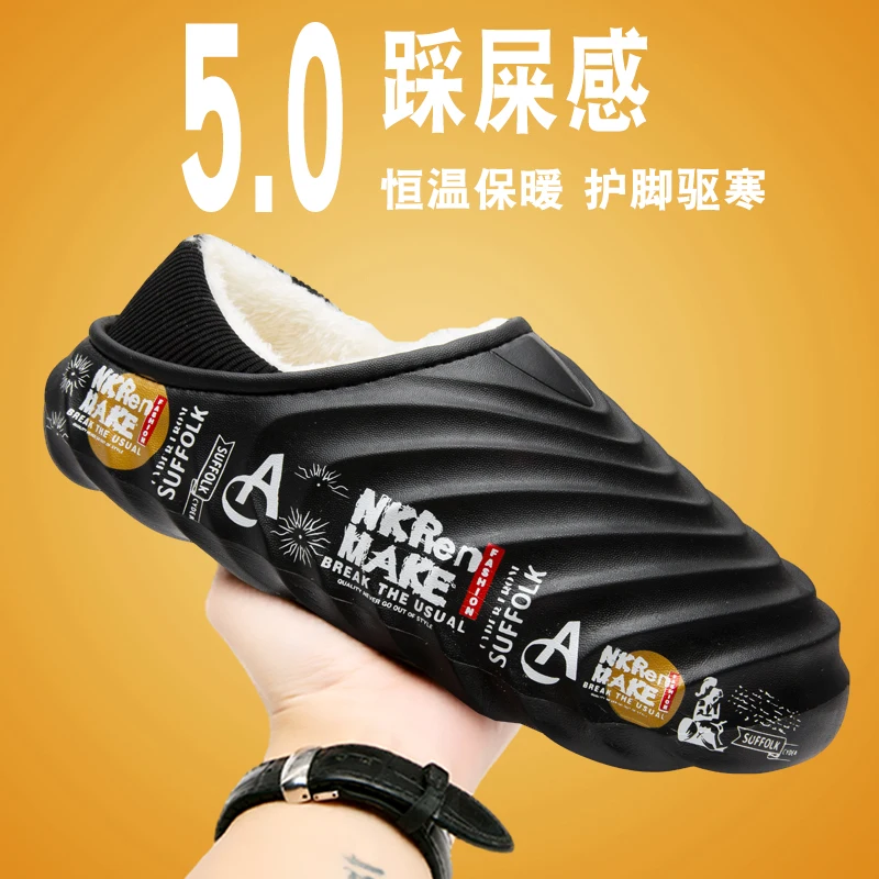 Winter Men's Slippers Men Outdoor Waterproof Warm Sneaker Slipper Non-Slip Indoor Plush Home Light Footwear Thick Platform Shoes
Winter Men's Slippers Men Outdoor Waterproof Warm Sneaker Slipper Non-Slip Indoor Plush Home Light Footwear Thick Platform Shoes