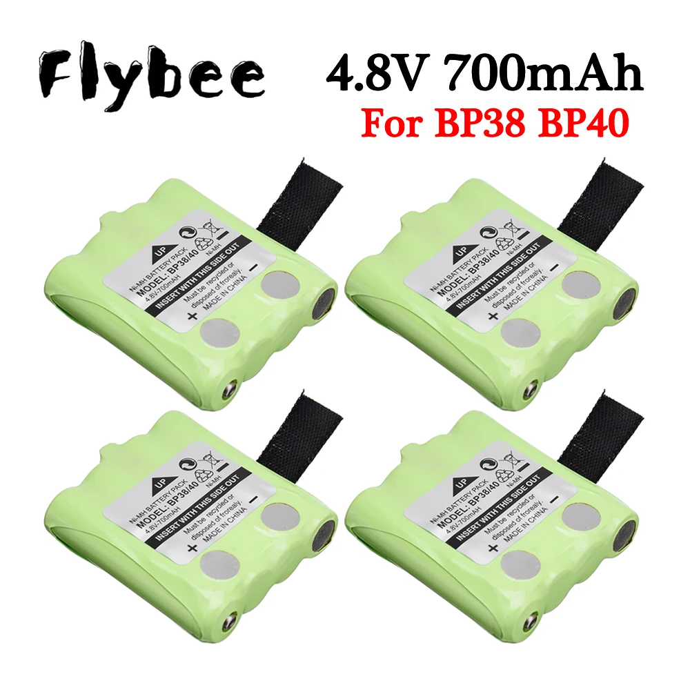 BP38 4,8 v Ni-MH аккумулятор для фототехники, BP-38 BP-40 BT-1013 4,8 v 700mAh для MOTOROLA TLKR T4 T5 T6 T7 T8 Series Model
BP38 4,8 v Ni-MH аккумулятор для фототехники, BP-38 BP-40 BT-1013 4,8 v 700mAh для MOTOROLA TLKR T4 T5 T6 T7 T8 Series Model