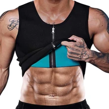 

Men's Shaper Wear Neoprene Corset Zipper Vest Black Outside Blue Inside Fat Burning Sweat Sports Top Body Suits Fitness Sauna