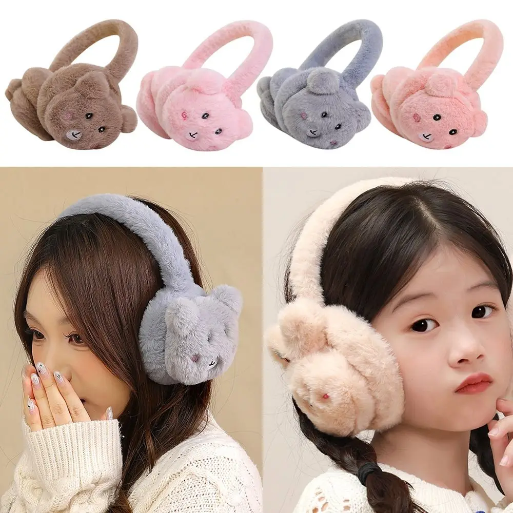 Fashion Autumn Winter Earmuffs Thicken Coldproof Ear Warmer Ear Cover Windproof Earflap Children Kids Adults
Fashion Autumn Winter Earmuffs Thicken Coldproof Ear Warmer Ear Cover Windproof Earflap Children Kids Adults