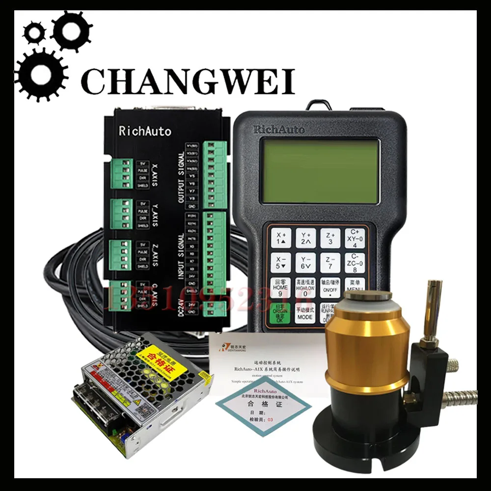 Richauto Dsp Cnc Controller Original Authentic A11/A18 3-axis/4-axis Motion Control System + Tool Setting Instrument +75w24v
Richauto Dsp Cnc Controller Original Authentic A11/A18 3-axis/4-axis Motion Control System + Tool Setting Instrument +75w24v