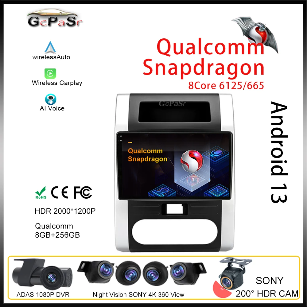 Автомобильное радио Qualcomm для Nissan X - Trail X Trail 2 T31 2007 - 2015 Android 13, мультимедийный видеоплеер, GPS-навигация, телефон DSP
Автомобильное радио Qualcomm для Nissan X - Trail X Trail 2 T31 2007 - 2015 Android 13, мультимедийный видеоплеер, GPS-навигация, телефон DSP