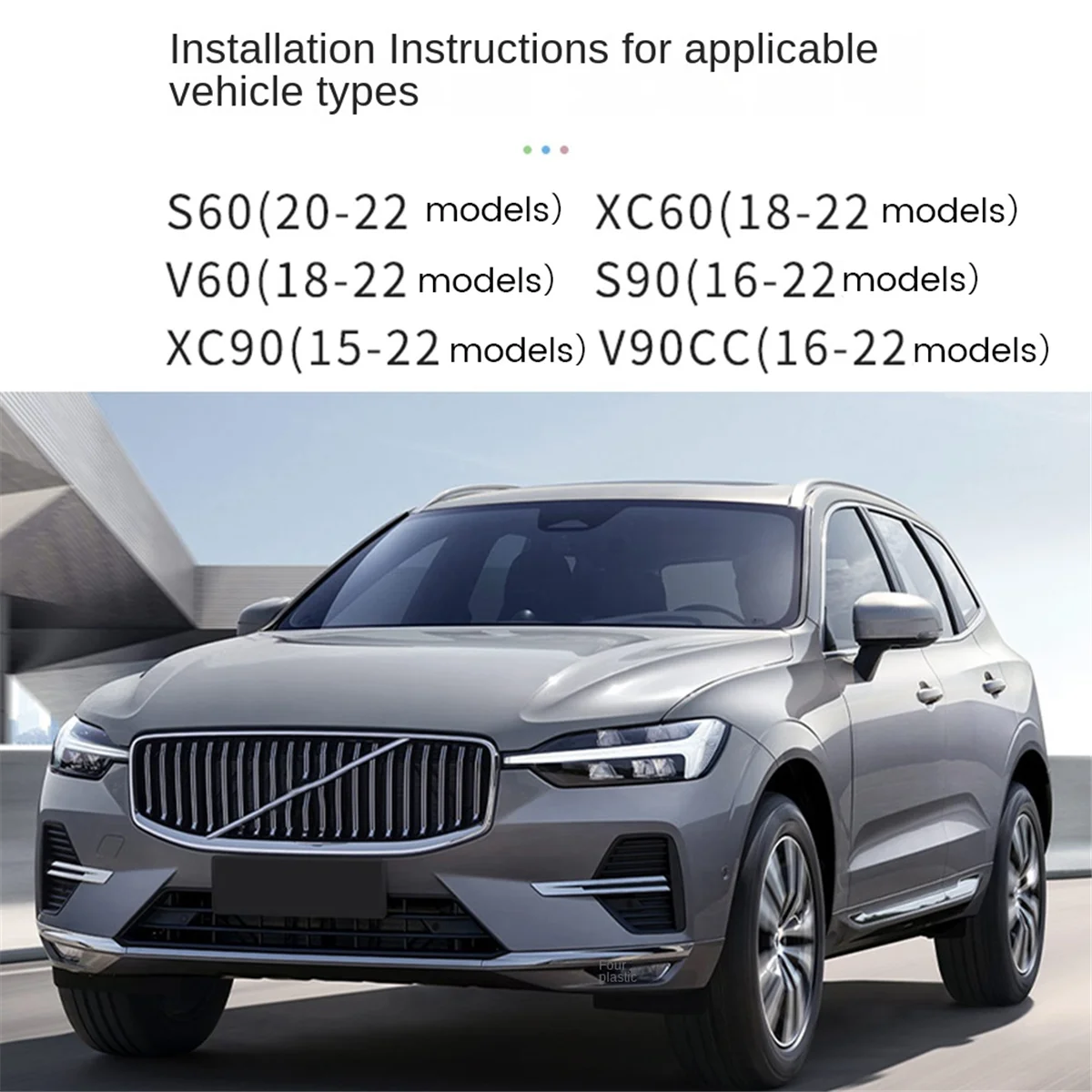 Зарядное устройство для автомобиля, быстрая зарядка для Volvo XC60 S60 V60 XC90
Зарядное устройство для автомобиля, быстрая зарядка для Volvo XC60 S60 V60 XC90