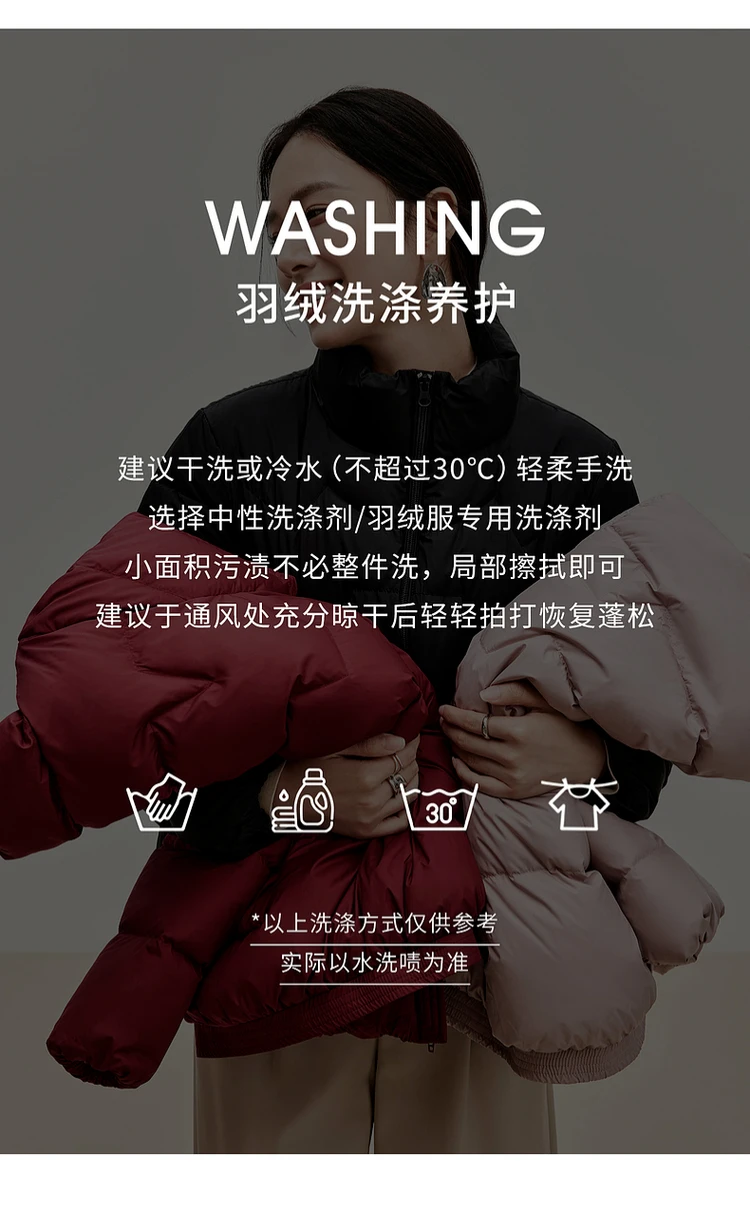 SENTUBILA Hooded Puffer Down Coat for Women 2024 Winter Lightweight Warmth 90% White Duck Down Short Jacket Outerwear W44Y55965 SENTUBILA Hooded Puffer Down Coat for Women 2024 Winter Lightweight Warmth 90% White Duck Down Short Jacket Outerwear W44Y55965