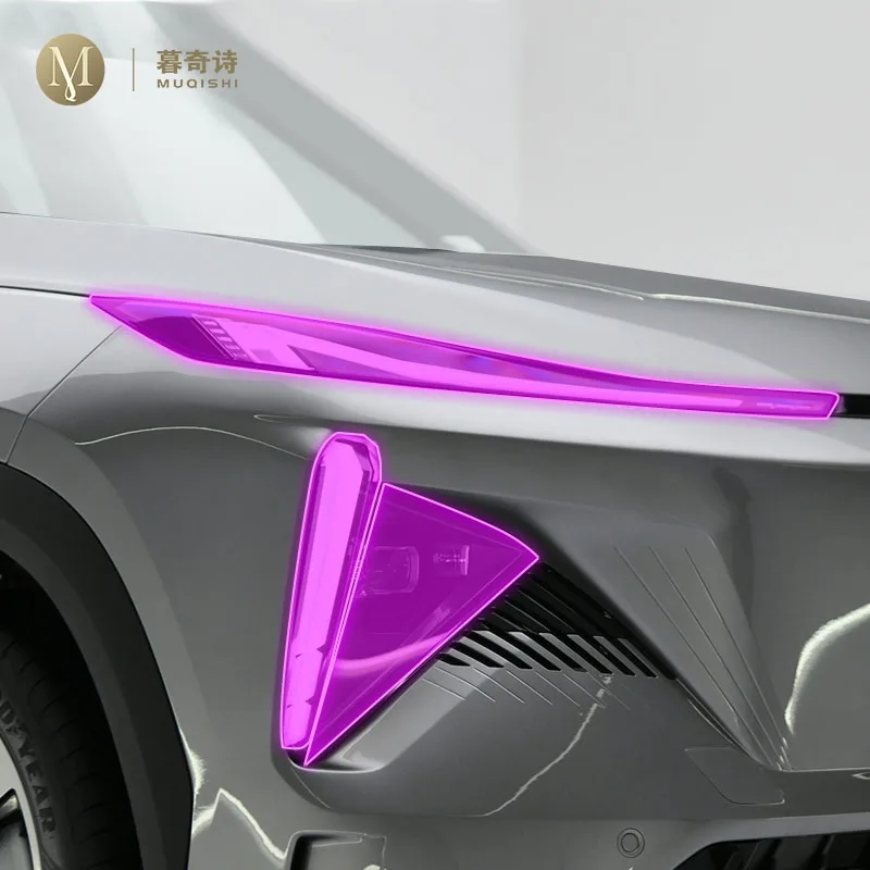 Для Geely GALAXY L7 2022-2023 Автомобильная внешняя фара против царапин ТПУ PPF защитная пленка заправка против царапин ремонт пленка заправка
Для Geely GALAXY L7 2022-2023 Автомобильная внешняя фара против царапин ТПУ PPF защитная пленка заправка против царапин ремонт пленка заправка