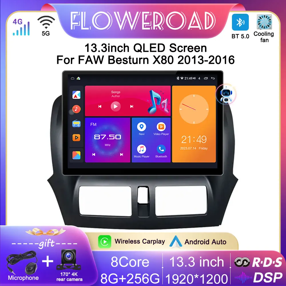 13inch Android Car Radio QLED Screen For FAW Besturn X80 2013 2014 2015 2016 Car Multimedia Player GPS Navigation 4G NO 2DIN DVD
13inch Android Car Radio QLED Screen For FAW Besturn X80 2013 2014 2015 2016 Car Multimedia Player GPS Navigation 4G NO 2DIN DVD