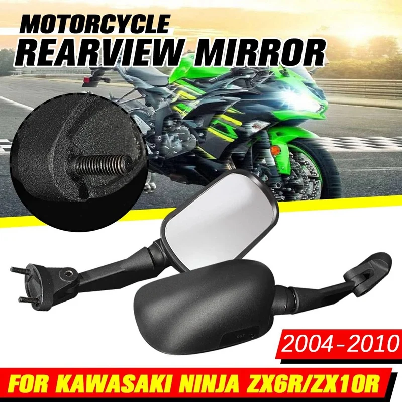 Мотоциклетные зеркала заднего вида для Kawasaki Ninja ZX6R ZX10R Ninja 650 636 ZX-6R ZX6RR 2005-2008 ZX-10R 2004-2010
Мотоциклетные зеркала заднего вида для Kawasaki Ninja ZX6R ZX10R Ninja 650 636 ZX-6R ZX6RR 2005-2008 ZX-10R 2004-2010