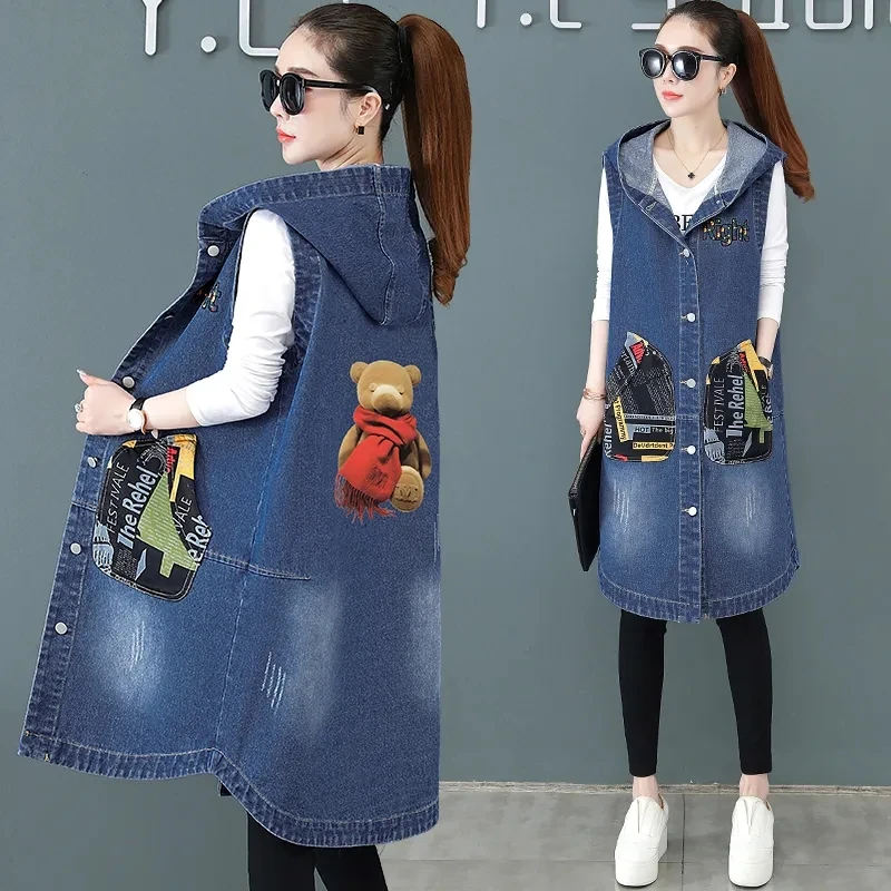 Oversized 5XL Print Hooded Denim Vest Jacket Women's Spring Autumn 2023 New Korean Ladies Sleeveless Coat Casual Long Waistcoat
Oversized 5XL Print Hooded Denim Vest Jacket Women's Spring Autumn 2023 New Korean Ladies Sleeveless Coat Casual Long Waistcoat