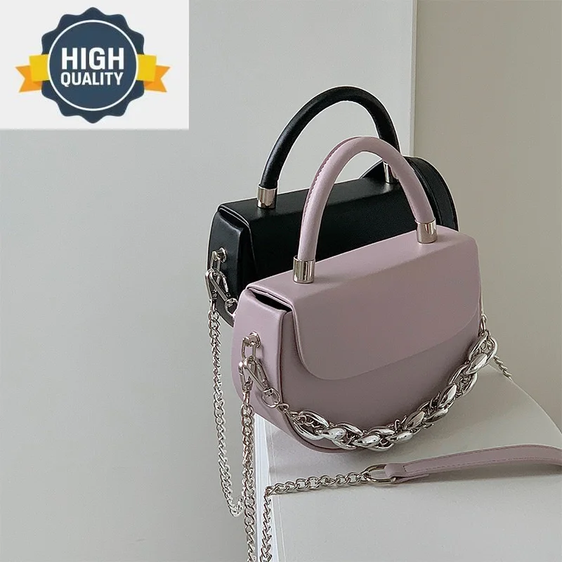 Новая Осенняя однотонная сумка на цепочке, Женская текстурированная модная маленькая квадратная сумка через плечо для женщин
Новая Осенняя однотонная сумка на цепочке, Женская текстурированная модная маленькая квадратная сумка через плечо для женщин