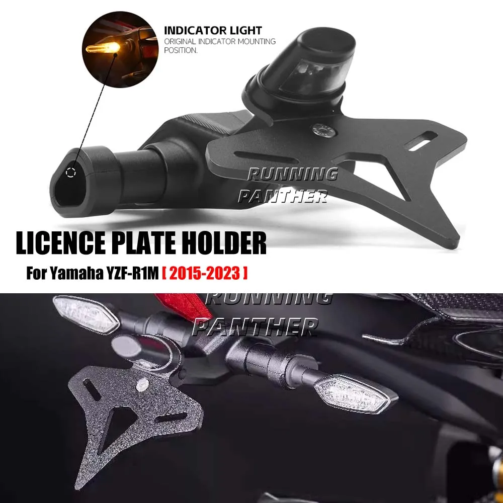 NEW Motorcycle Rear Short Tail Stock License Plate Holder Tailstock Bracket Kit For Yamaha YZF-R1M YZFR1M YZF R1M 2015-2023 2022
NEW Motorcycle Rear Short Tail Stock License Plate Holder Tailstock Bracket Kit For Yamaha YZF-R1M YZFR1M YZF R1M 2015-2023 2022