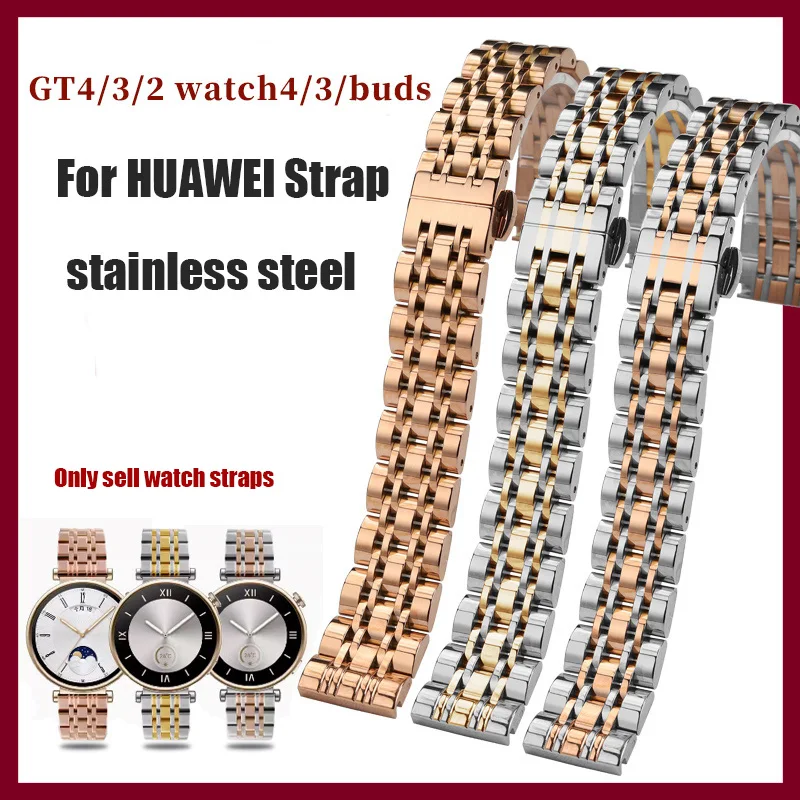 For Huawei GT4/3/2pro soild stainless steel Watch strap men and women Bracelet watch4/3/bugs premium honor Watchband 20MM 22MM
For Huawei GT4/3/2pro soild stainless steel Watch strap men and women Bracelet watch4/3/bugs premium honor Watchband 20MM 22MM