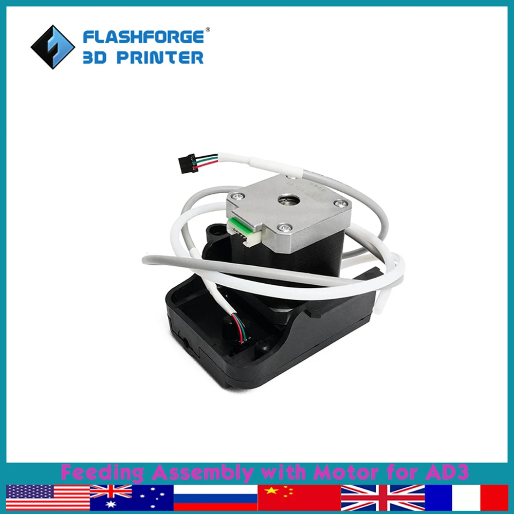 Подача в сборе, с двигателем для 3D-принтера Adventurer 3, 3C, 3LITE, 3 Pro, запасные части
Подача в сборе, с двигателем для 3D-принтера Adventurer 3, 3C, 3LITE, 3 Pro, запасные части