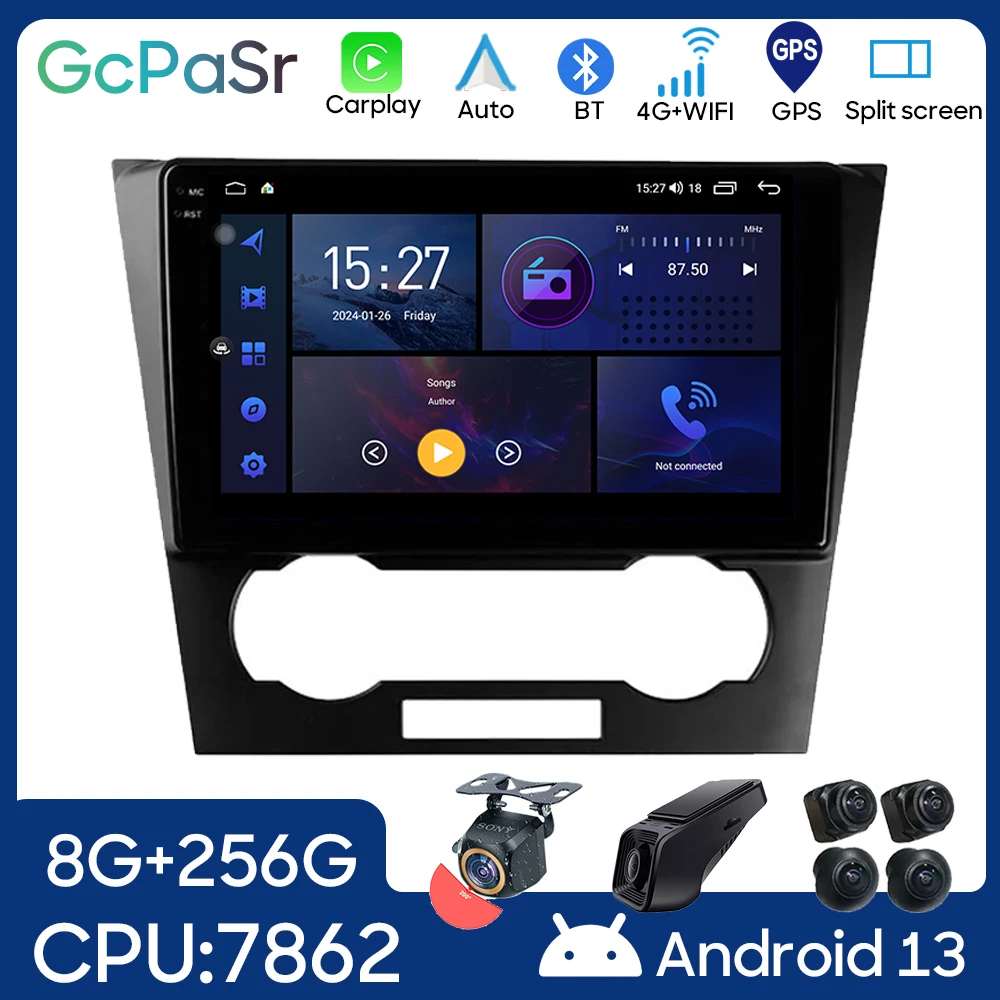 Автомагнитола для Chevrolet Epica 1 2006-2012, автомагнитола на Android с GPS-навигацией, мультимедийный видеоплеер, для Carplay 5G, Wi-Fi, DSP, без DVD, 2din
Автомагнитола для Chevrolet Epica 1 2006-2012, автомагнитола на Android с GPS-навигацией, мультимедийный видеоплеер, для Carplay 5G, Wi-Fi, DSP, без DVD, 2din