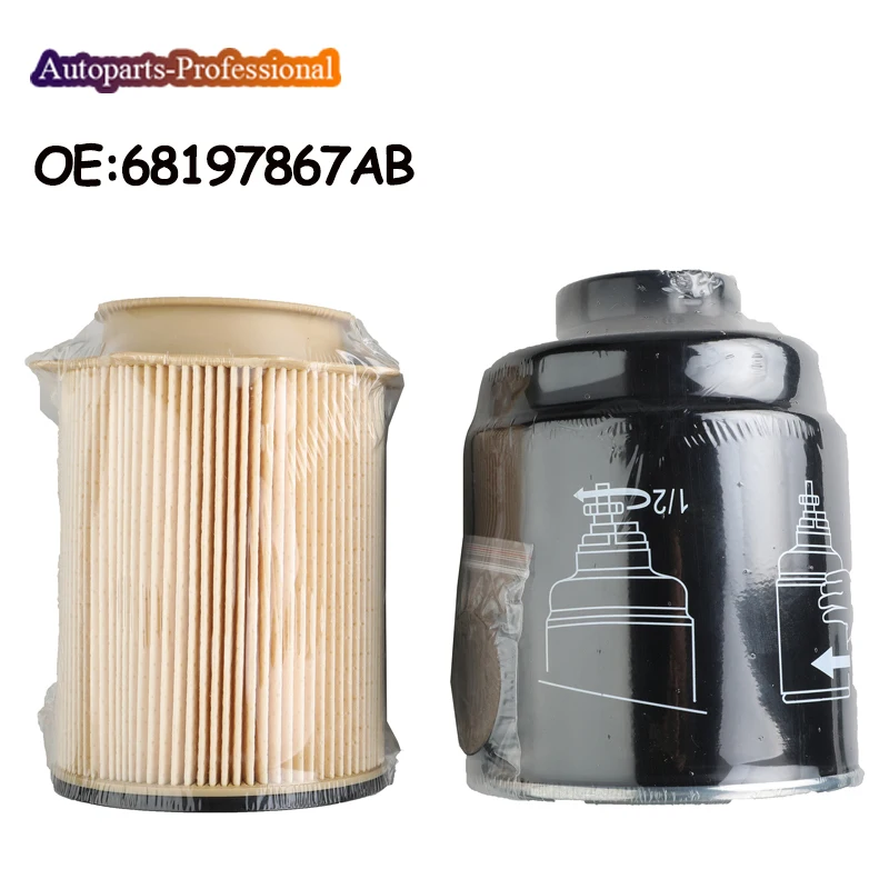 Новый комплект топливного фильтра 68197867AB для Dodge Ram 6,7 для Cummins 2500 3500 4500 5500 2013-2019 68157291AA/68197867AA/5083285AA
Новый комплект топливного фильтра 68197867AB для Dodge Ram 6,7 для Cummins 2500 3500 4500 5500 2013-2019 68157291AA/68197867AA/5083285AA