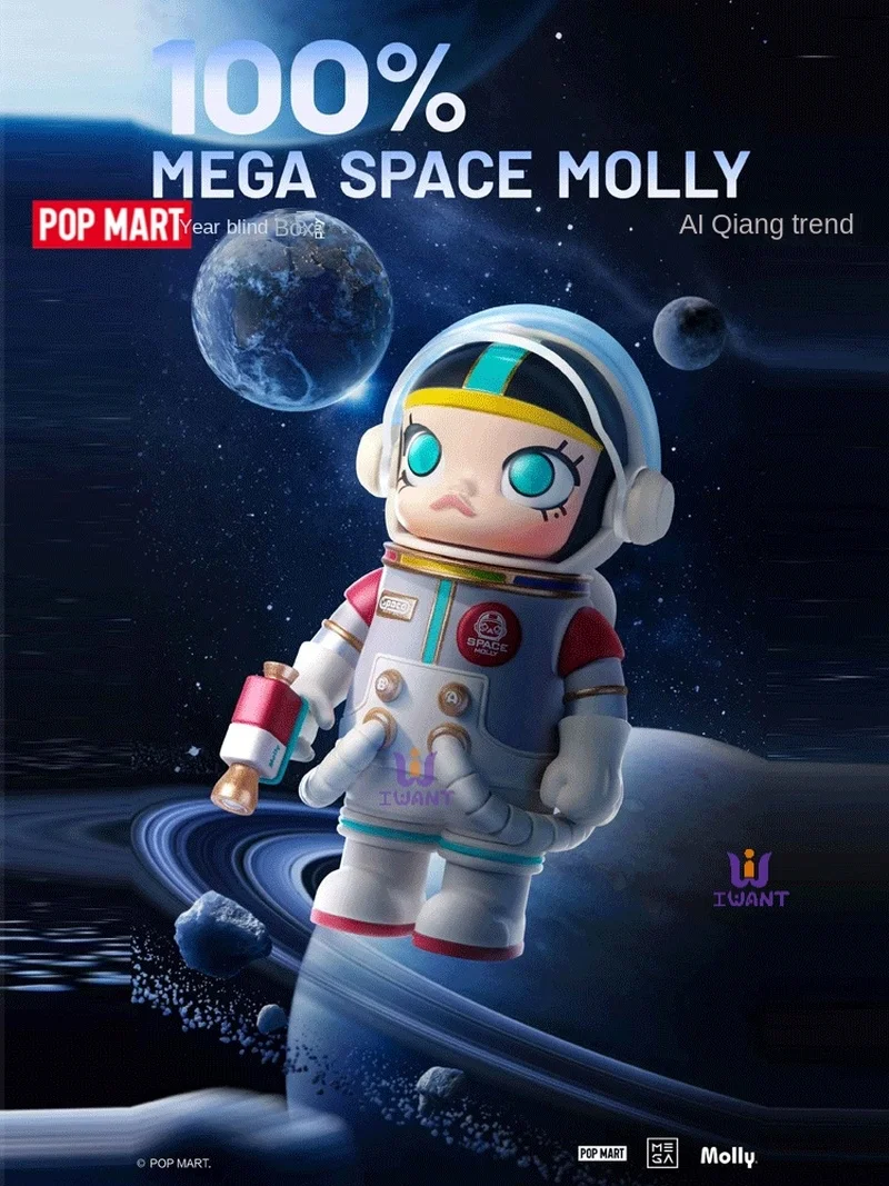 POPMART Bubble Mart molly100% ручная работа модная игра в годовщину глухая коробка 2-го поколения MEGA коллекция 1-го поколения орнамент
POPMART Bubble Mart molly100% ручная работа модная игра в годовщину глухая коробка 2-го поколения MEGA коллекция 1-го поколения орнамент