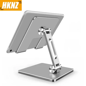 HKNZ 태블릿 스탠드 데스크탑 조절 가능 스탠드, 접이식 거치대 도크 크래들, 아이패드 프로 12.9 10.2 에어 미니 삼성 샤오미 화웨이용