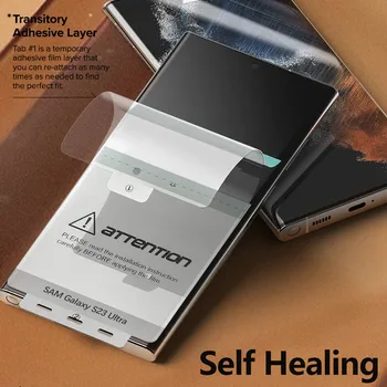 JMUYTOP 셀프 힐링 필름 풀 커버 필름, 삼성 갤럭시 S22 S23 플러스 울트라 프리미엄, 쉬운 응용 프로그램 화면 보호기, 2 팩 상품 이미지