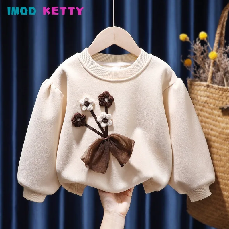 2023 Girls Cherry Embroidery Blouse Children Striped Pullovers Kids Clothes Blouse Girls Baby Autumn Winter Long Sleeve Sweater
2023 Girls Cherry Embroidery Blouse Children Striped Pullovers Kids Clothes Blouse Girls Baby Autumn Winter Long Sleeve Sweater