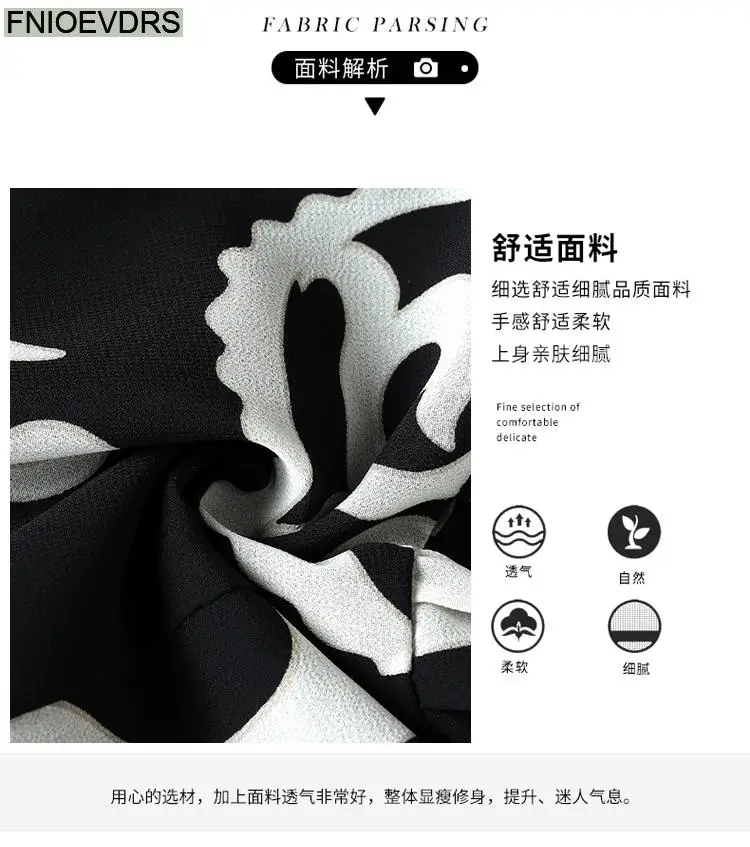 L-5XL Loose Clothes 2024 Women Summer Elegant Ruffles Button Shirts Retro Patchwork Black Floral Tunic Peplum Tops And Blouses L-5XL Loose Clothes 2024 Women Summer Elegant Ruffles Button Shirts Retro Patchwork Black Floral Tunic Peplum Tops And Blouses