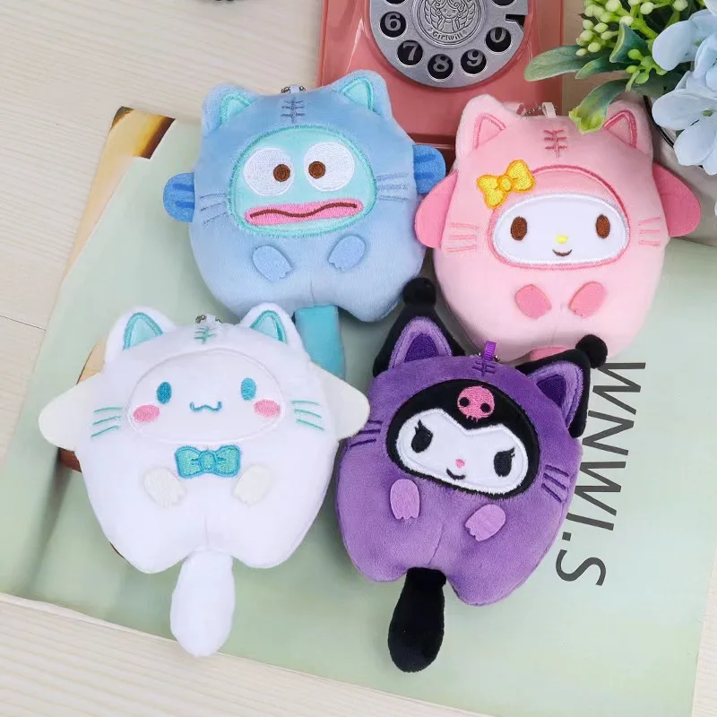 Cinnamorolls Plush Keychain Kuromis Keyring Children Plush Toys Soft Stuffed Doll Pendant Girl Kids Xmas Gift Bag Accessories
Cinnamorolls Plush Keychain Kuromis Keyring Children Plush Toys Soft Stuffed Doll Pendant Girl Kids Xmas Gift Bag Accessories