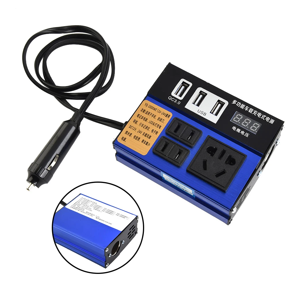 Accessories Car Power Inverter Car Inverter 4 Ports Car Universal Car Vehicle Power Inverter DC12V 24V To DC110V/220V
Accessories Car Power Inverter Car Inverter 4 Ports Car Universal Car Vehicle Power Inverter DC12V 24V To DC110V/220V
