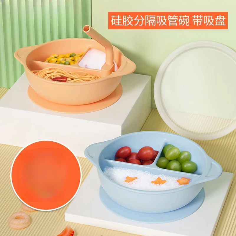 

Детская обеденная тарелка, детская посуда, силиконовая чашка на присоске для дополнительного питания, разделенная чаша на присоске