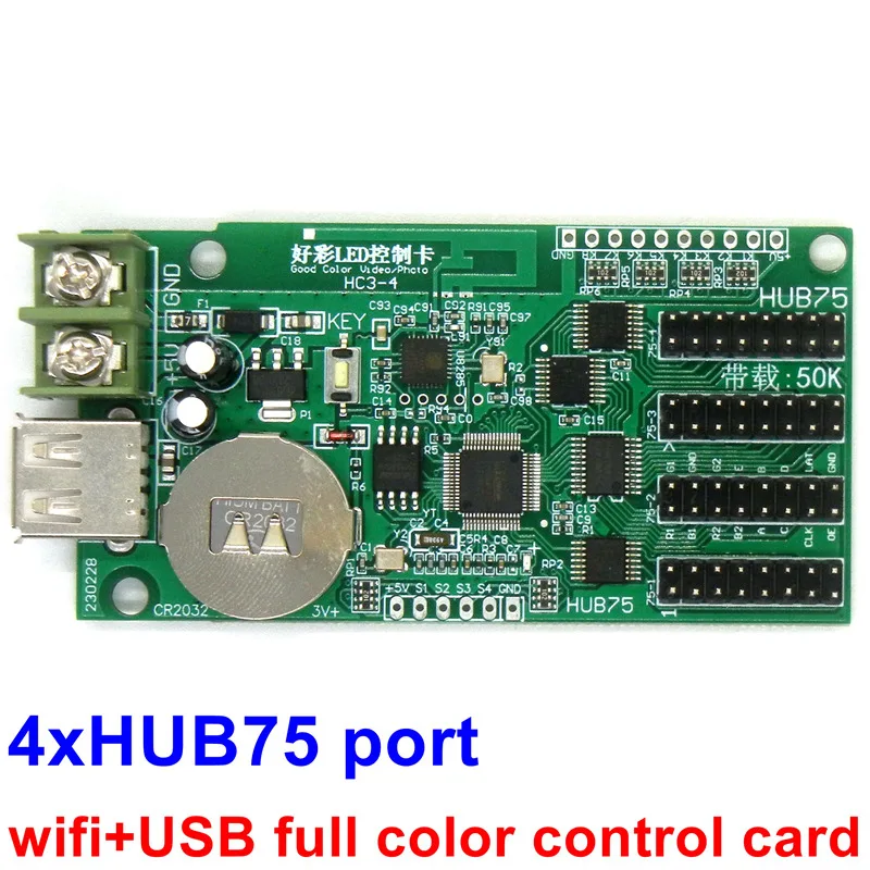 USB + Wifi, светодиодная плата управления 4 * HUB75e, RGB контроллер для P2.5 P3 P4 P5 P6 P8 P10, видеодисплей, Lintel знак
USB + Wifi, светодиодная плата управления 4 * HUB75e, RGB контроллер для P2.5 P3 P4 P5 P6 P8 P10, видеодисплей, Lintel знак