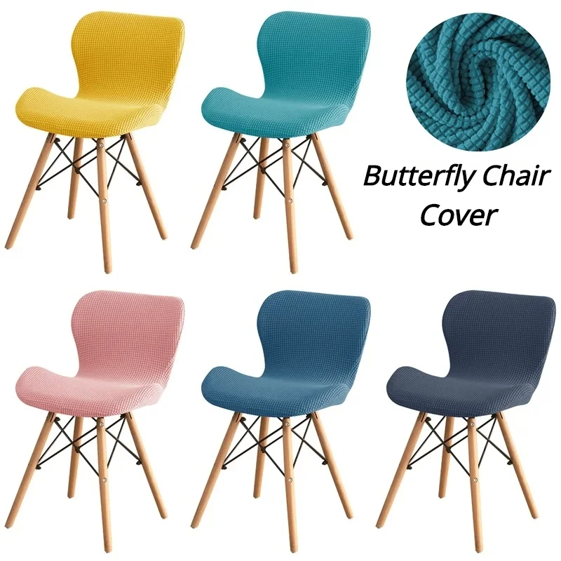 

1Pc Curved Butterfly Chair Cover Polar Fleece Dining Stool Accent Chair Slipcover Funda Silla Asiento Stretch Washable Seat Case