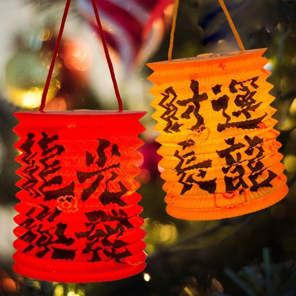 Chinese Character New Year Dragon Lantern DIY Handmade Material Bag Blessing Words Chinese Luminous Projection Lamp
Chinese Character New Year Dragon Lantern DIY Handmade Material Bag Blessing Words Chinese Luminous Projection Lamp