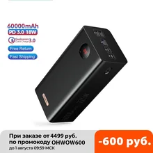 ROMOSS PEA60 Power Bank 60000mAh SCP PD QC 3.0 Quick Charge Powerbank 60000 mAh External Battery Charger For Huawei iPhone
ROMOSS PEA60 Power Bank 60000mAh SCP PD QC 3.0 Quick Charge Powerbank 60000 mAh External Battery Charger For Huawei iPhone