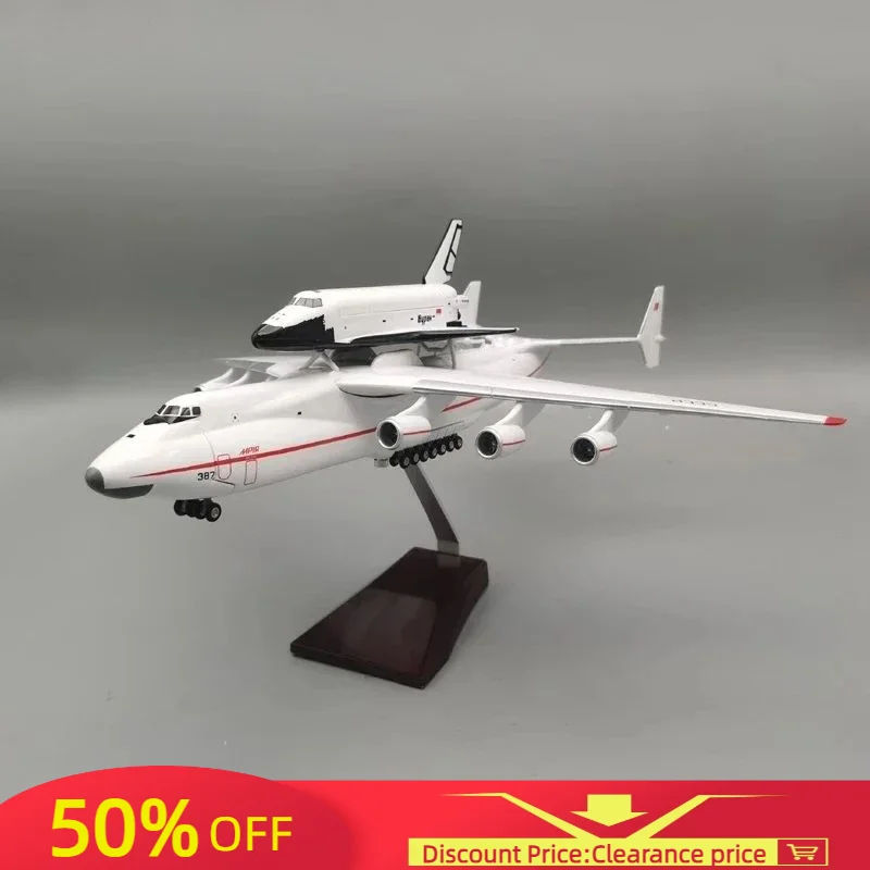 

1/200 For Antonov AN-225 AN225 Mriya Space Shuttle Blizzard Transport Aircraft Airplane Resin Replica Model Toy For Collection