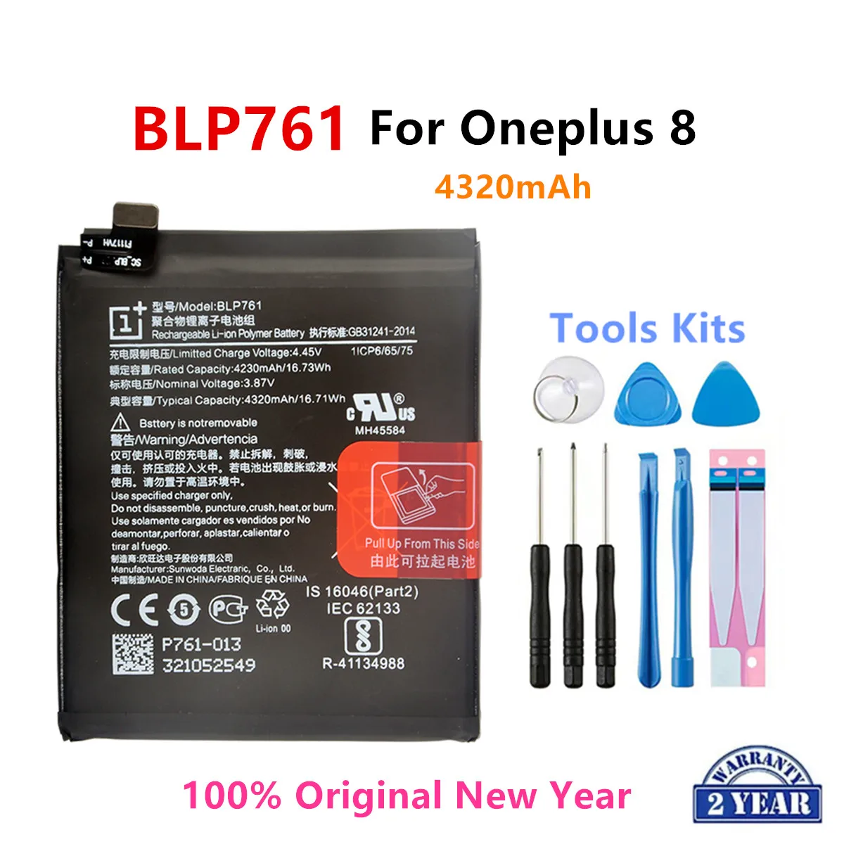

100% Orginal BLP761 4320mAh Replacement Battery For OnePlus 8 One Plus 8 Genuine Latest Production Phone Batteries+Tools
