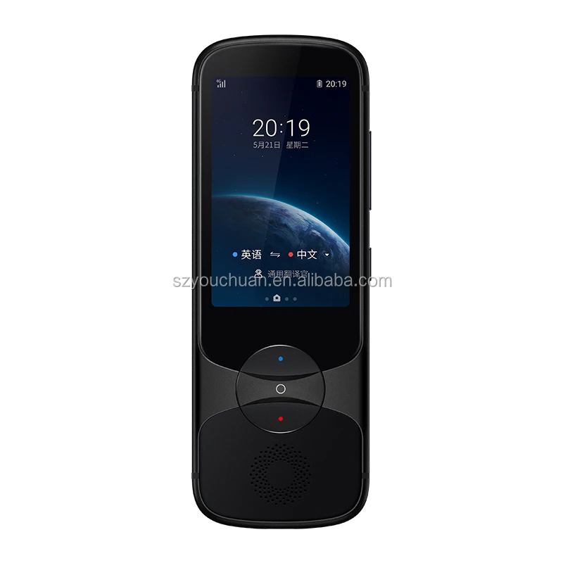 

Iflytek WIFI+4G Touch-Screen Interactive Instant 59 Languages Two-Way Artificial Intelligent Voice Translator Portable