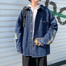 Korean Fashion Tooling Denim Shirt Men's Spring and Autumn Loose Tide Brand All-match Casual Shirt Jacket Harujuku Shirts
Korean Fashion Tooling Denim Shirt Men's Spring and Autumn Loose Tide Brand All-match Casual Shirt Jacket Harujuku Shirts