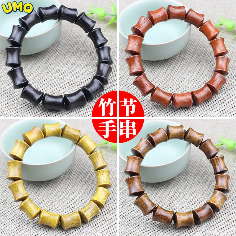 Kinds of Sandalwood Rosewood Bamboo Chain 12 * 15mm Men and Women's Jewelry Gaosheng Green Sandalwood Black Sandalwood Amulet
Kinds of Sandalwood Rosewood Bamboo Chain 12 * 15mm Men and Women's Jewelry Gaosheng Green Sandalwood Black Sandalwood Amulet