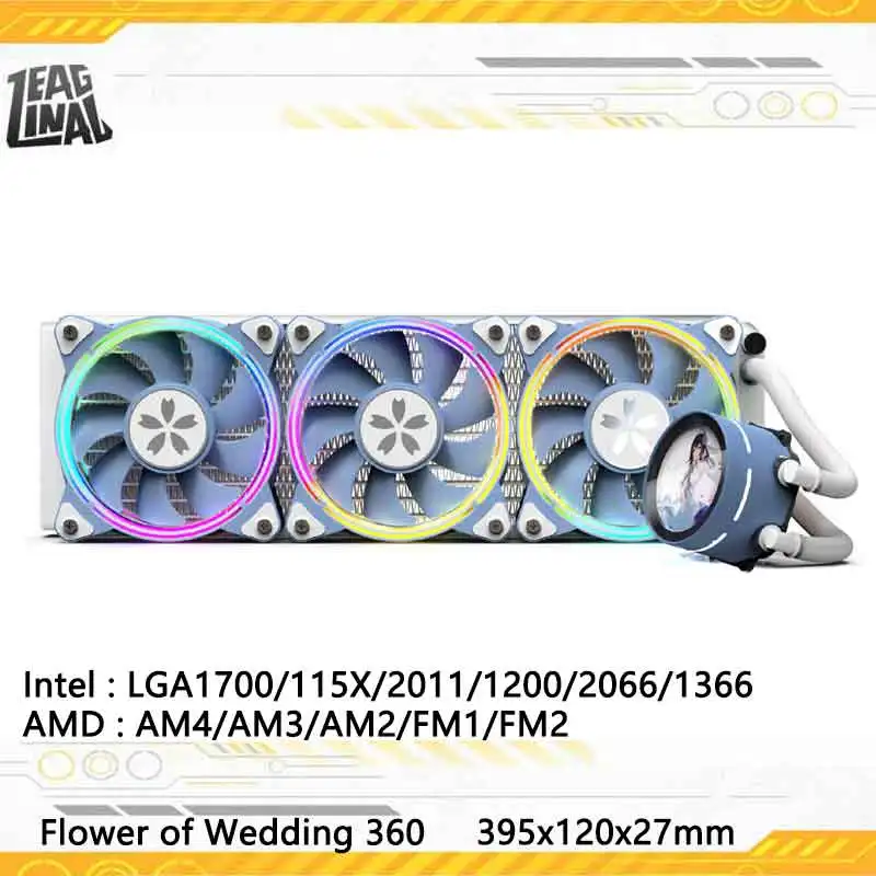 ZEAGINAL Wedding flower All -in -one water cold radiator, unique water cold head picture, supports LGA1700/115X/1200/AM4
ZEAGINAL Wedding flower All -in -one water cold radiator, unique water cold head picture, supports LGA1700/115X/1200/AM4