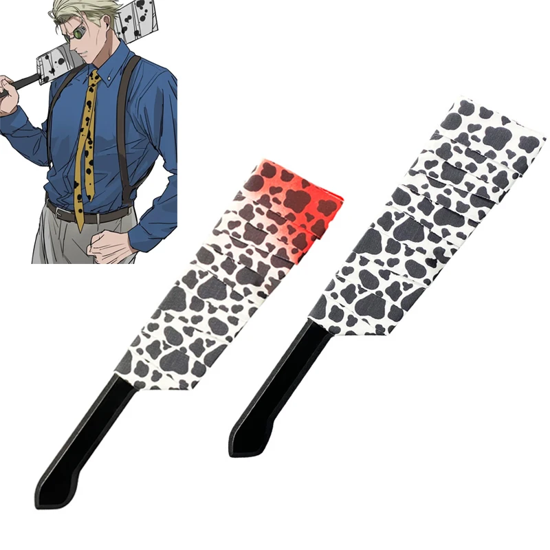 

New Anime Jujutsu Kaisen Kento Nanami Cosplay Weapon Knife 50CM PVC Knives Unisex Prop Costume Accessories Halloween Gifts