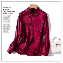 Design Long Sleeve Shirt Women Acetate Polyester Turn-down Collar Office Lady SATIN Buttoned Blouse Womans Tops
Design Long Sleeve Shirt Women Acetate Polyester Turn-down Collar Office Lady SATIN Buttoned Blouse Womans Tops